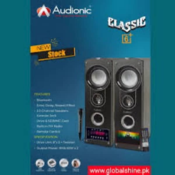 audionic classic 6plus 0