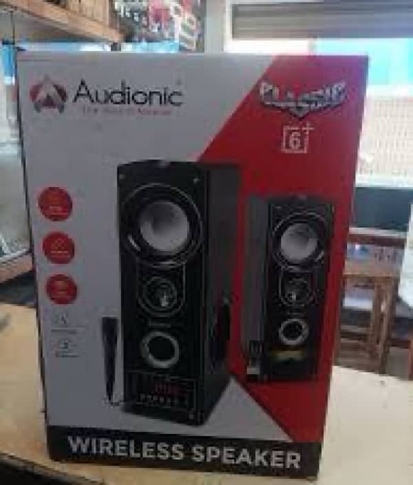 audionic classic 6plus 1