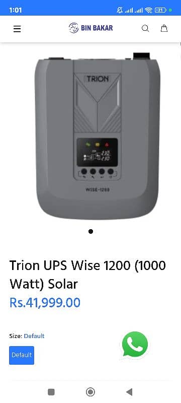 tiron ups 1200 volt plus solar 0