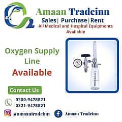 Cylinders Medical Oxygen Cylinders All Sizes available Lahore home del 13