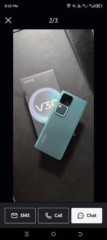 vivo V30 1