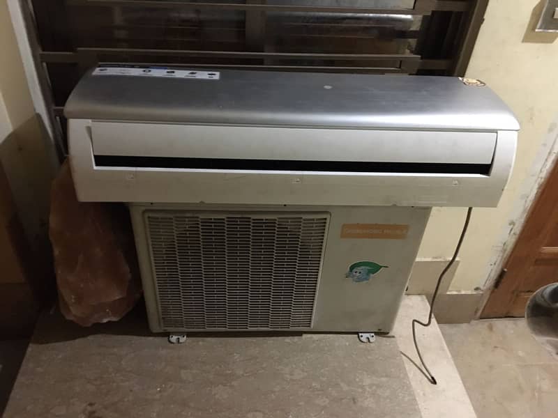 Changhong Ruba1.5 Ton Inverter AC 0