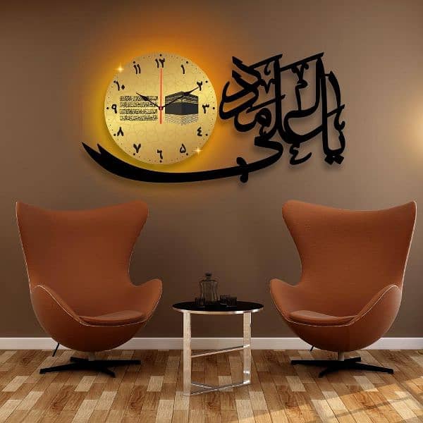 1pc Islamic Calligraphy Analogue Wall Clock with Light 2