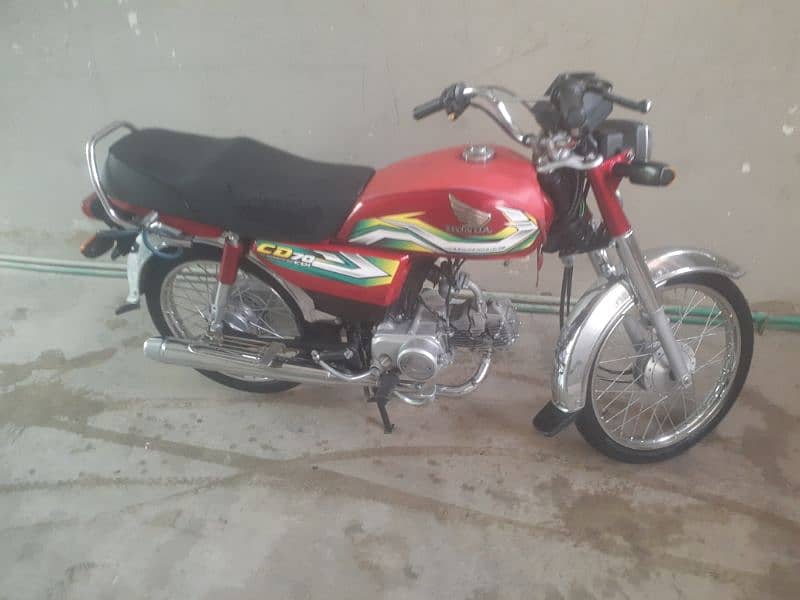 for sale 2