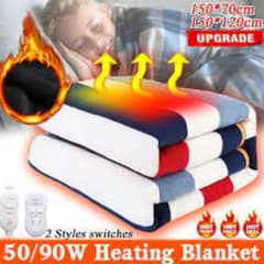 NEW YEAR SALE OFFER WINTER BED SHEET WARMER PAD SINGLE AND DOUBLE