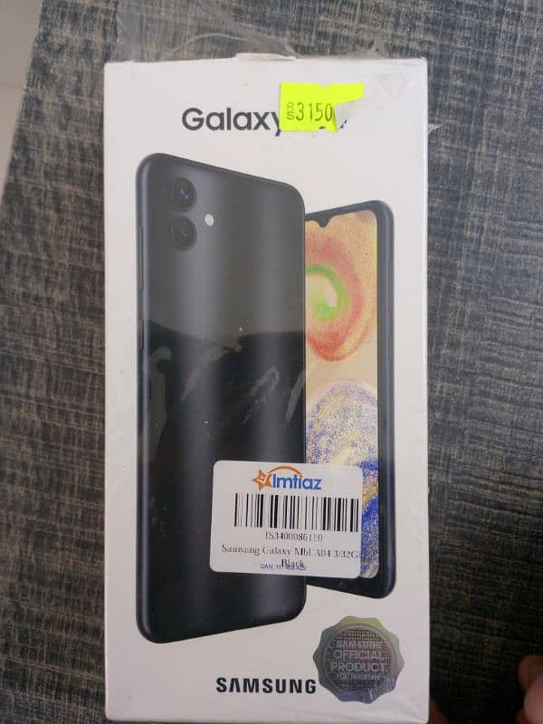 Samsung A04  box pack 0