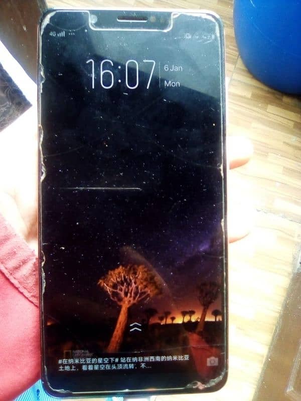 Vivo y75A 0