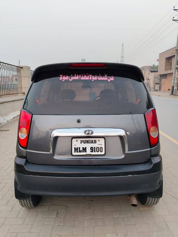 Hyundai Santro 2006 16