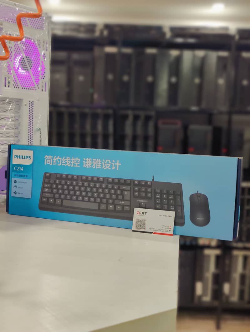 Philips Keyboard And Mouse C214 1