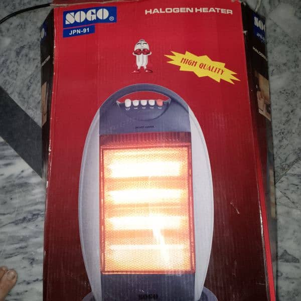 heater for sell 2