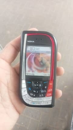 Nokia 7610 VIP