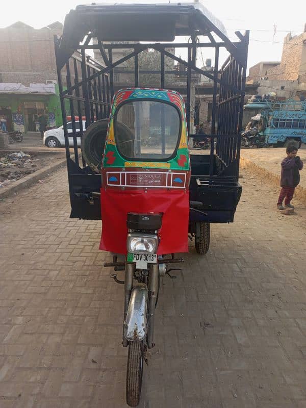 loader rickshaw 0