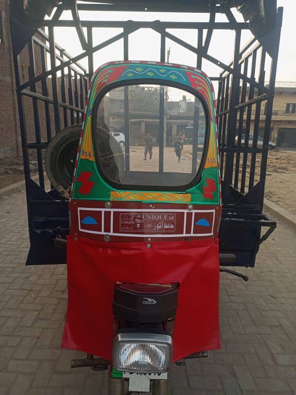 loader rickshaw 7