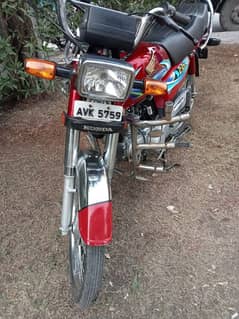 HONDA CD 70