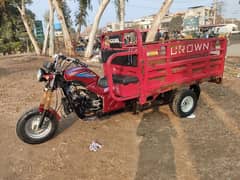 Crown loader 125cc self start