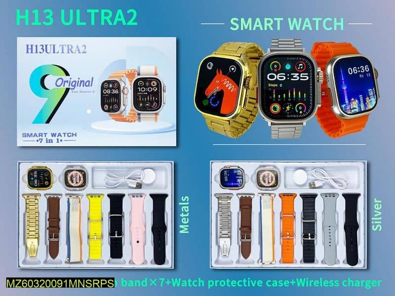 10in 1 H13 ultra 2 smart watch home delivery free in al Pakistan 2