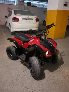 Atv