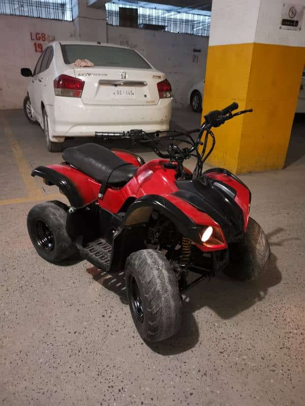 Atv 110cc 1