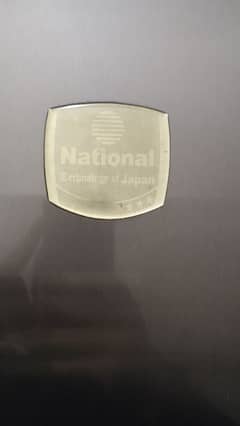 National