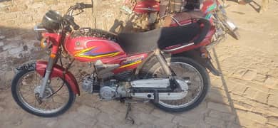 yamaha junoon 2008