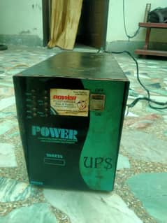 ups 1000 watt