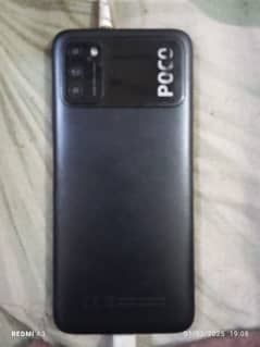 POCO