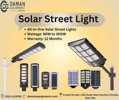 Solar Street Light 60 watts