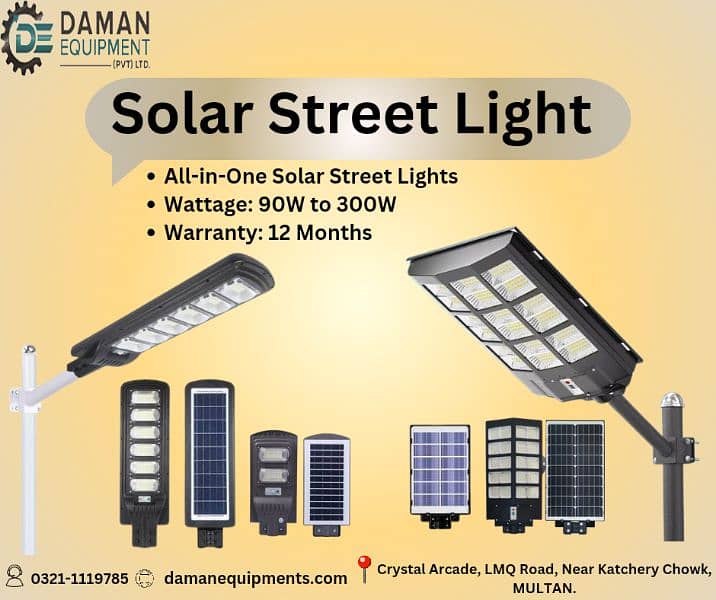 Solar Street Light 60 watts 0