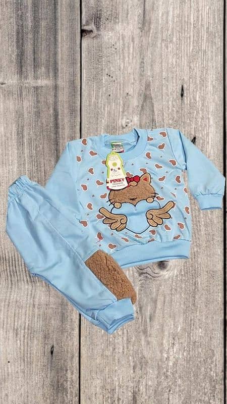 Kids French Terry Fabric suits 3