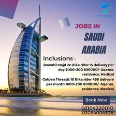 Bike Rider Job in Saudi Arabia