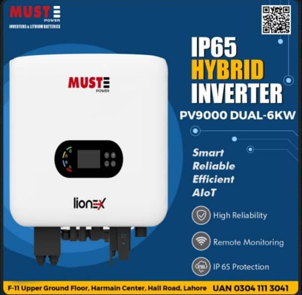 Must Power Lionex 6kw Dual Hybrid Solar Inverter IP65 0