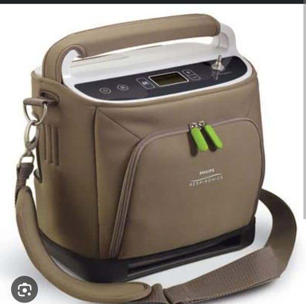 philips portable oxygen concentrator 2