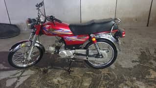 Union star 70cc (2022)