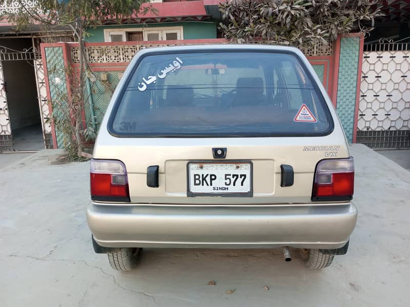 Suzuki Mehran VX 0