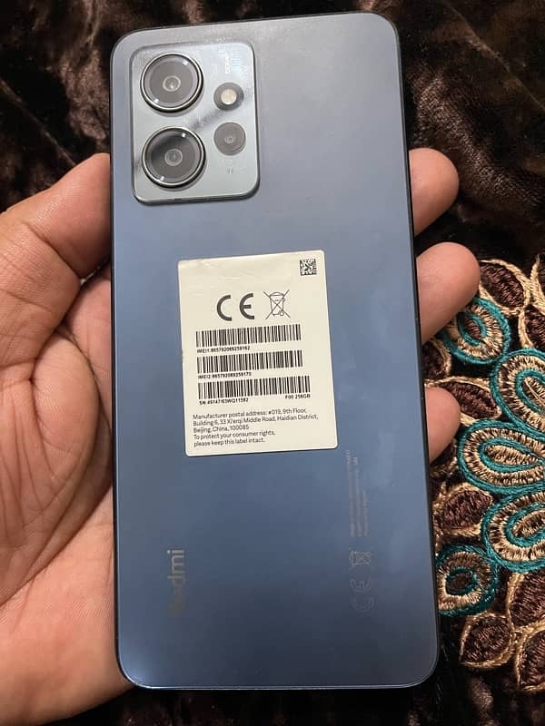 Redmi Note 12 1