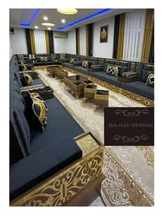 arbic Majlis