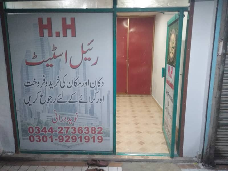 North Nazimabad block B office for rent 3