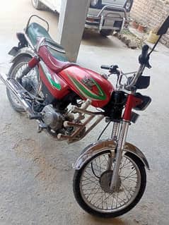 road prince 70 cc Sasta motorcycle