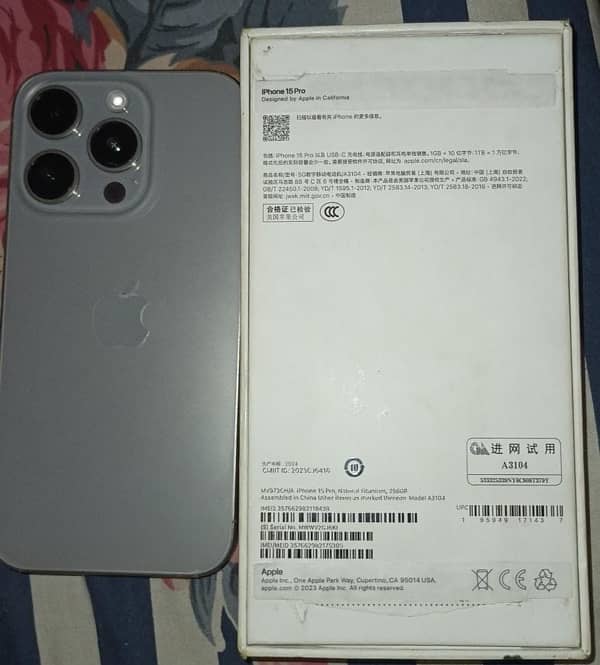 iphone 15 pro 256gb non pta 7