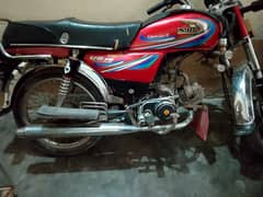 bike for sale