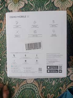 DJI OSMO MOBILE SE GAMBLE