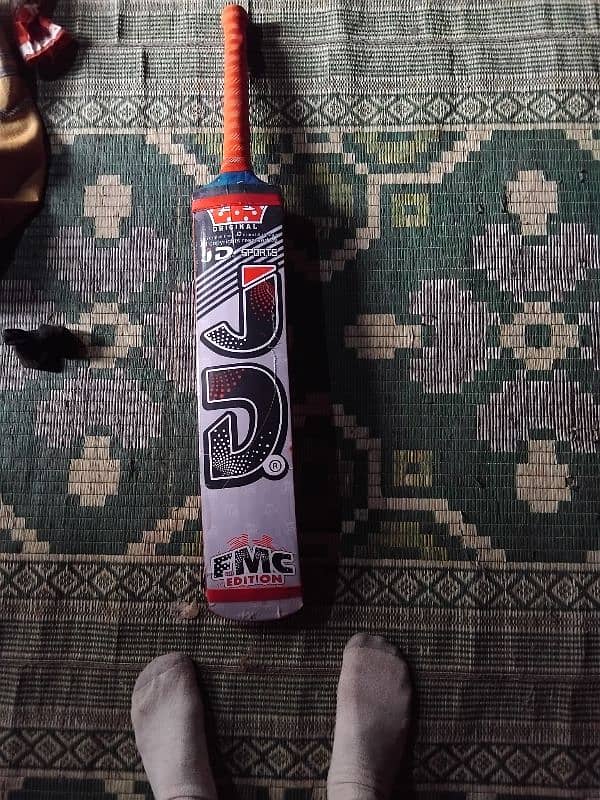 bat for sale 3