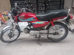 Honda CD 70 2019