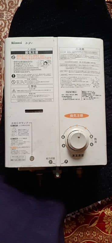 RINNAI JAPANESE INSTANT WATER GYSERS SENSOR SYSTEM OPERATED FULL AUTOM 1