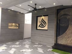 10 Marla House For Sale In Paragon City Lahore