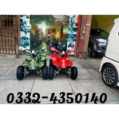 Box Pack 70cc Atv Quad Bikes Delivery In All Pakistan