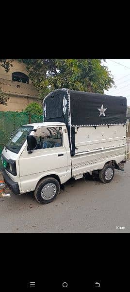 suzuki bolan pickup 1