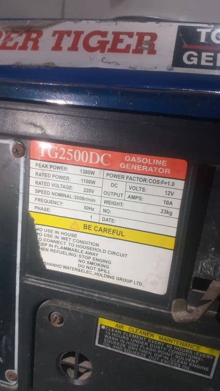 TG2500DC generator 1