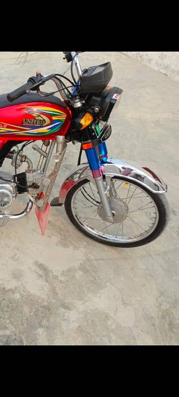 United Bike 0 meter 3