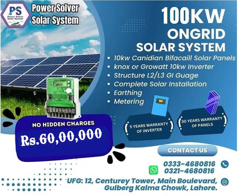 100KW On grid Solar Panel 0